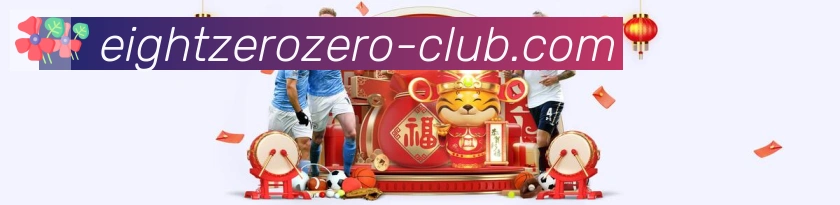 国际认证